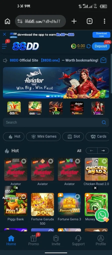 88DD Game in Pakistan