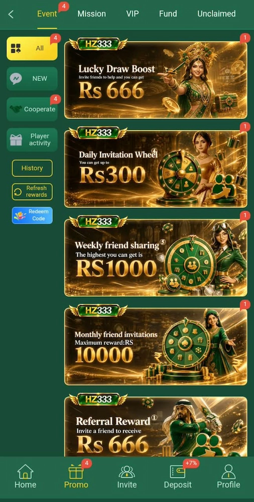 HZ333 Game in Pakistan