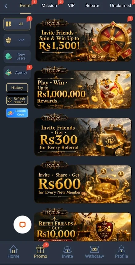 TR2026 Game features