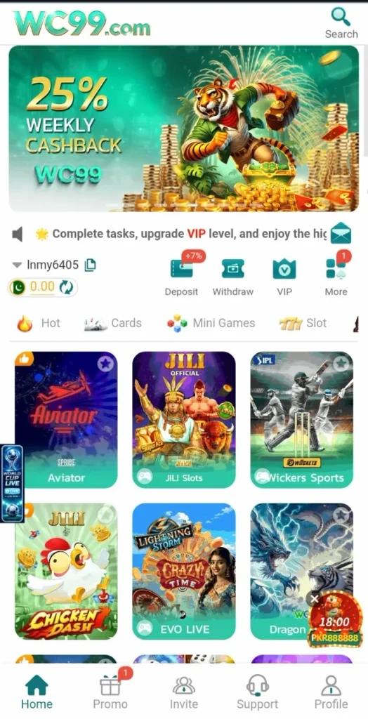 wc99 apk