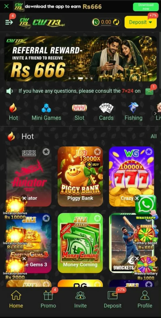 CW773 Game dashboard