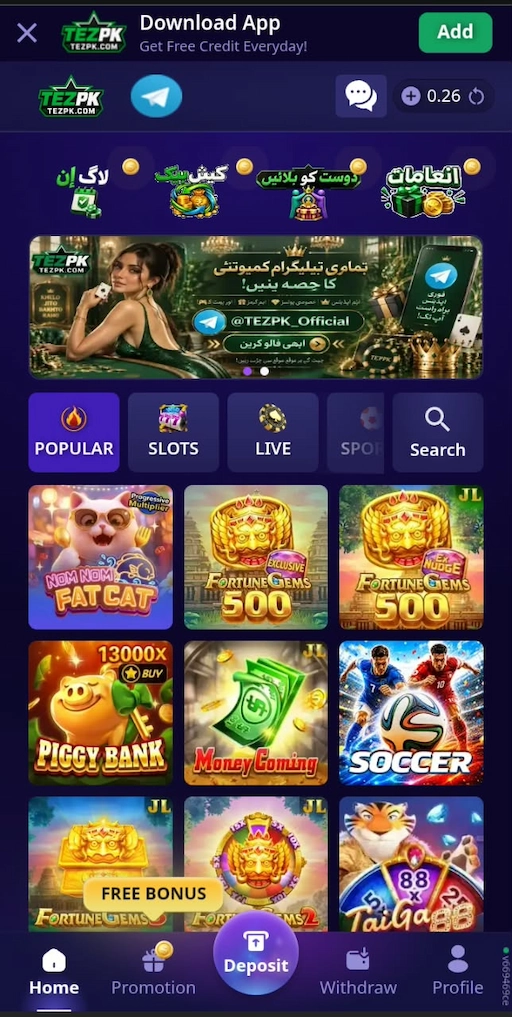 TEZPK Game App