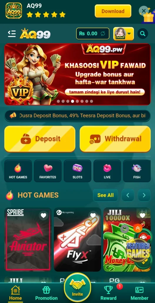 AQ99 Game Download