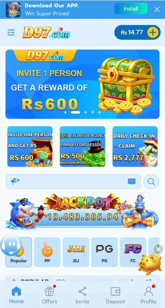 D97 Game APK Download