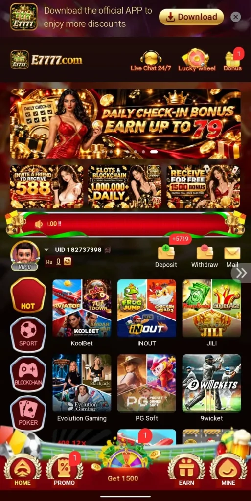 e7777 game APK download