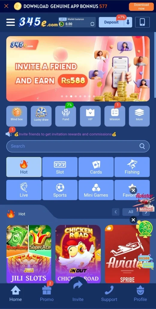 345E Game Login
