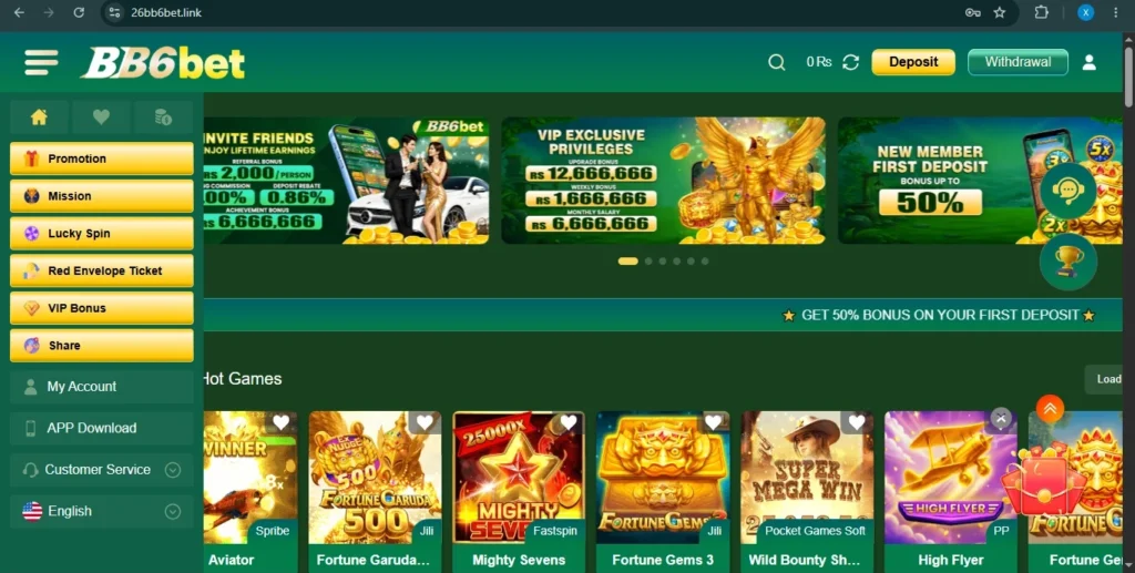 BB6BET Game Download